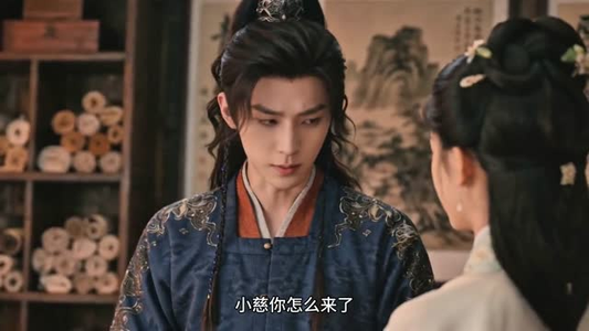 余明第二季(60集) 余明第二季(60集)直接看到大结局