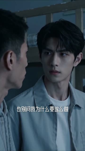 规则怪谈:别在夜里和她说话(73集) 规则怪谈:别在夜里和她说话(73集)短剧小说在线看