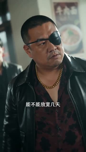 真龙化形,我入世即是天花板(74集) 真龙化形,我入世即是天花板(74集)流畅播放免费看