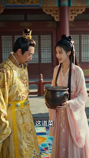 天下同权(30集) 天下同权(30集)一起追生活短剧