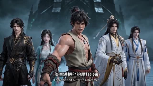 以丹为聘,渡情劫(81集) 以丹为聘,渡情劫(81集)免费看全集