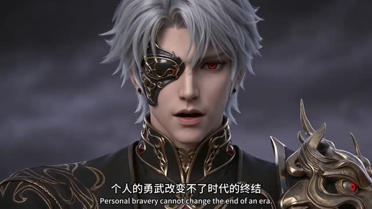 双雄对决:我以龙印斩天命(61集) 双雄对决:我以龙印斩天命(61集)哪个网站可以看