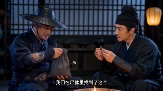 噬魂缘劫(39集) 噬魂缘劫(39集)短剧热门合集