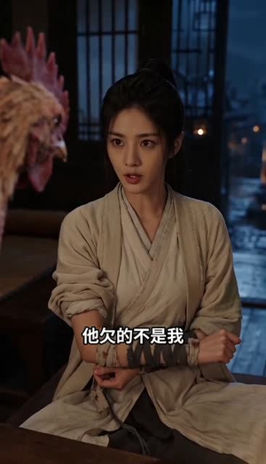 仙帝落难被我捡回家(59集) 仙帝落难被我捡回家(59集)短剧在哪个平台