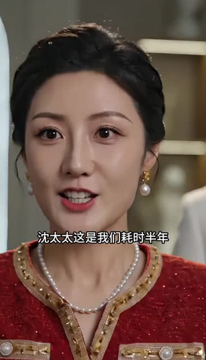 开局一锅铁锅炖,婆婆馋哭了(56集) 开局一锅铁锅炖,婆婆馋哭了(56集)好看短剧追不停