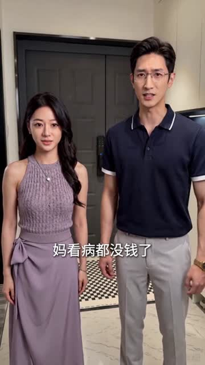 风月不渡旧人心(60集) 风月不渡旧人心(60集)男频短剧推荐