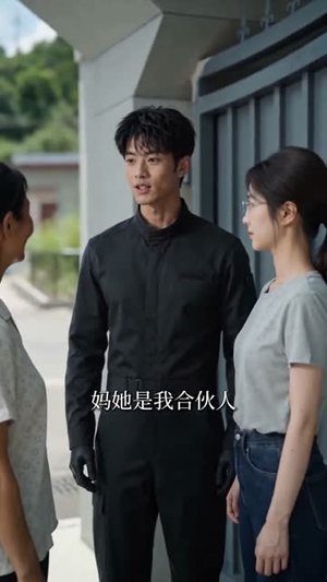 破鱼塘的秘密(60集) 破鱼塘的秘密(60集)免费看
