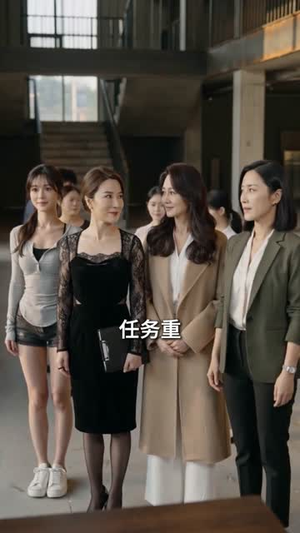 开局落魄民宿,美女员工助我崛起(80集) 开局落魄民宿,美女员工助我崛起(80集)短剧在线更新