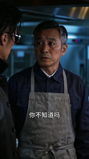 我在怪谈论坛学斩鬼（70集）在哪看是免费的
