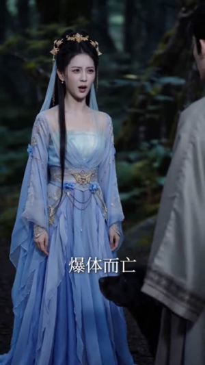 修的全是禁忌法，寿元增加无限长（105集）好看短剧追不停