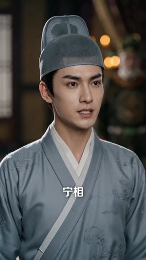 金牌大状师（86集）免费短剧全集看