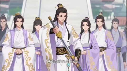 满级大佬被迫开局第二季(63集) 满级大佬被迫开局第二季(63集)简直不要太好看