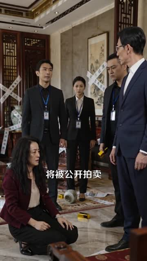 退婚后,爸妈摊牌(50集) 退婚后,爸妈摊牌(50集)火爆短剧推荐