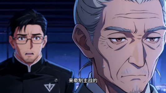 被退学后,我觉醒了系统第四季(63集) 被退学后,我觉醒了系统第四季(63集)太好看了短剧