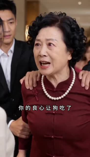 逆旅微光（74集）每日短剧追不停