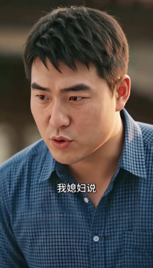 命中遇见你(60集) 命中遇见你(60集)短剧完整版免费