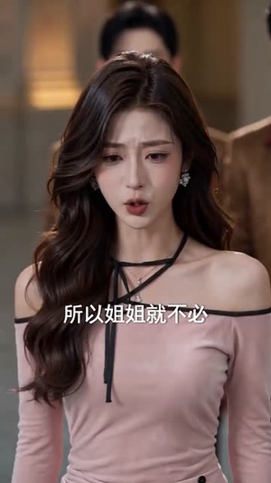 谁将彩墨换此身（65集）精彩不断免费看