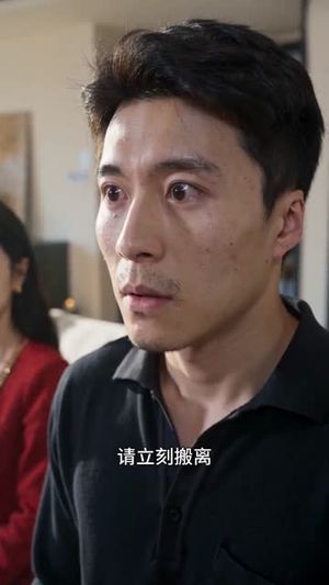 六旬大叔靠木工活出精彩人生（30集）红果免费短剧