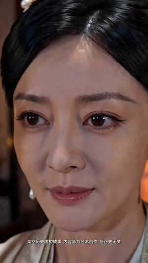 穿越大明编了个身份，朱重八给咱当靠山（62集）精彩短剧免费看