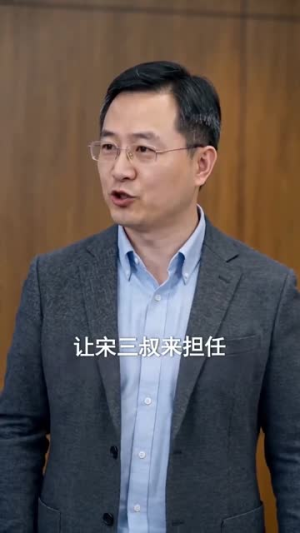 狂龙回归前任成了丈母娘(61集) 狂龙回归前任成了丈母娘(61集)免费短剧完整版