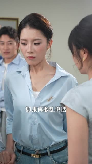 鹤归:玄学大佬她下山后飒爆了(79集) 鹤归:玄学大佬她下山后飒爆了(79集)免费短剧推荐