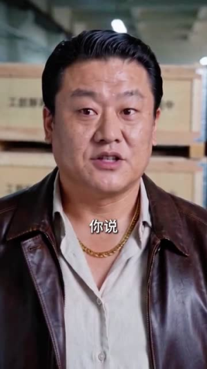 50岁，我的事业才刚刚开始（45集）高分佳作免费看