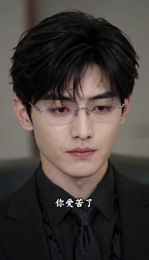别查我老公,他身份不简单(65集) 别查我老公,他身份不简单(65集)大结局完美收官