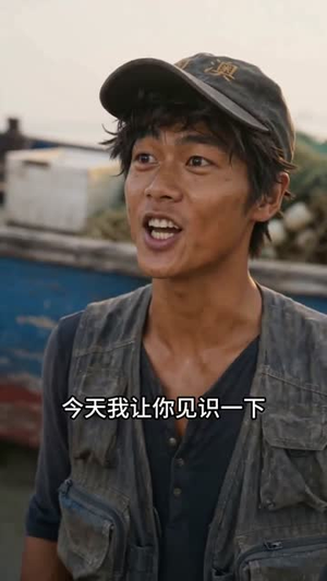 我体内有一颗龙珠（56集）一共多少集