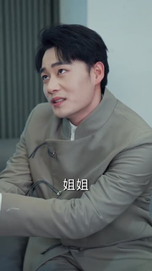 神级殡葬师：御姐老婆超宠我（85集）短剧全集大结局