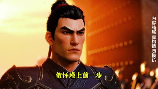 改命团宠(62集) 改命团宠(62集)高清画质免费看