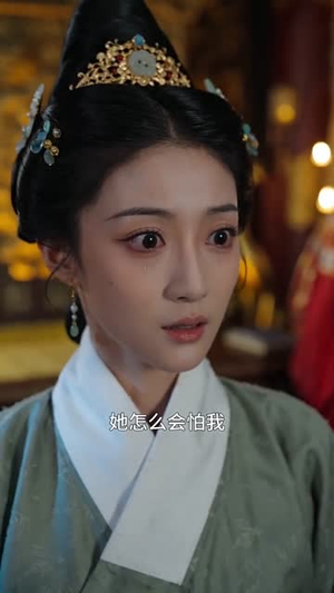 如是人间玉如烟（60集）每日短剧推荐