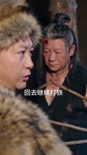 梦回大秦（33集）我全都看完了