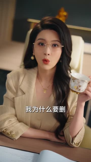 邻居请自重,私桩不外借(45集) 邻居请自重,私桩不外借(45集)短剧精彩推荐