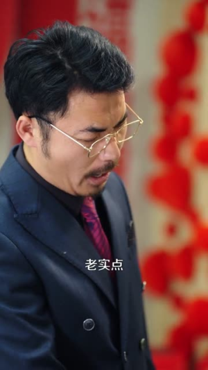 羽球真神横扫全场（65集）第三季