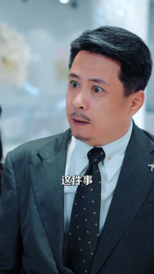 纨绔公子很风流(75集) 纨绔公子很风流(75集)精彩短剧分享。
