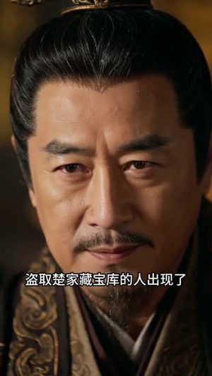 捡个失忆女帝当老婆(81集) 捡个失忆女帝当老婆(81集)短剧完整版免费