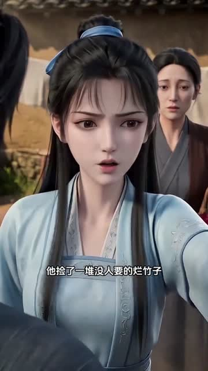 人间烟火满大唐（51集）在哪里可以看