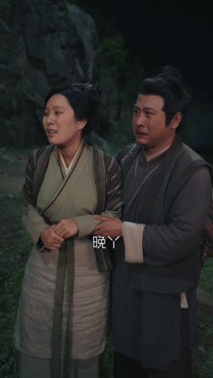 空间种田,小农女被全家团宠了(78集) 空间种田,小农女被全家团宠了(78集)女主谁演的