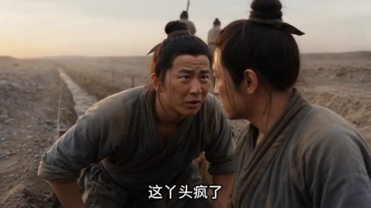 甘州谣（20集）古装短剧推荐