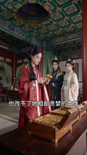 帝尊娇宠:敢教九霄颤万劫(75集) 帝尊娇宠:敢教九霄颤万劫(75集)全集都在这里了