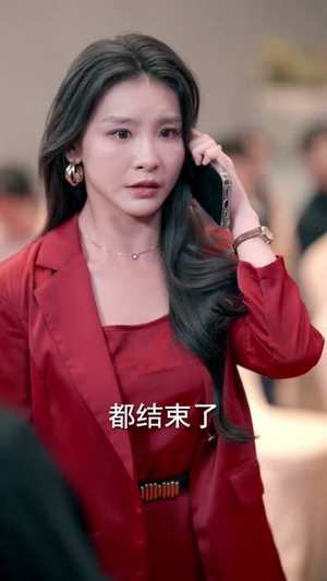 折云作舟，不问归处（70集）网上可以看吗