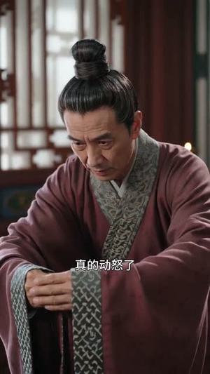 重帘不卷旧事香（58集）快来看短剧