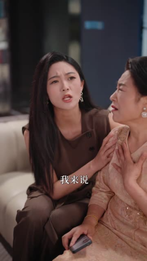 上司！上瘾！商总一眼心动了（98集）悬疑短剧推荐