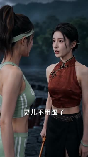 紫袍僵王，我有一锤可镇万妖（60集）一起看短剧