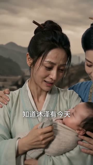 刚抄家又末世，我在古代囤货逃荒（82集）好看的短剧电影