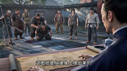 真是糟糕的穿越（44集）好看上头短剧