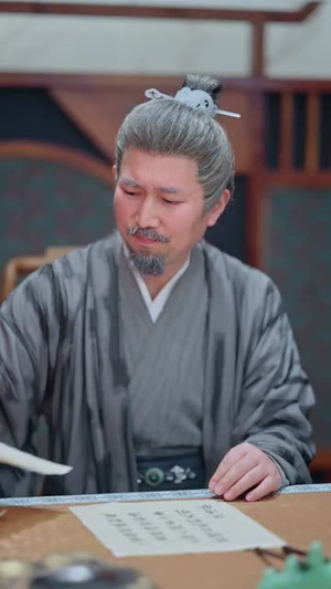 公主大人，我真没想造反（84集）第三季