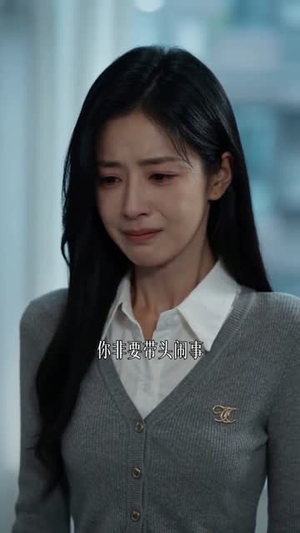 公司年会，员工送我一桌大饼（65集）追风的女孩短剧