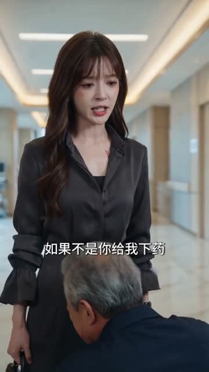 五年后，她携三继承人炸翻全球(77集)短剧热门推荐