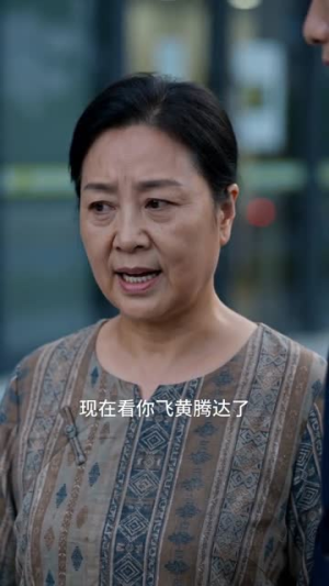 饭局风云（72集）精彩短剧看全集